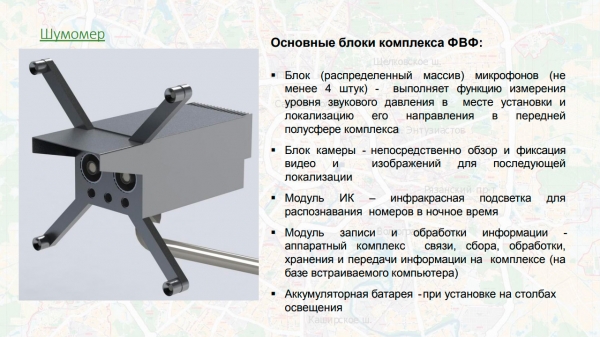 
            Новый штраф 5000 рублей для водителей: как ездить, чтобы его избежать
        